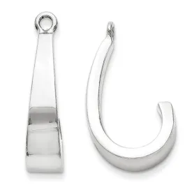 14k White Gold Tapered J-Hoop Earring Jackets